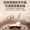 【全景环绕 高清音质】塞尔兰斯 智能六耳耳机 久戴无胀痛感 稳固不易掉落 商品缩略图2