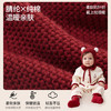 【婴童服配】嫚熙婴儿针织帽纯色宝宝胎帽洋气外出新生儿帽子秋冬初生囟门帽 商品缩略图1