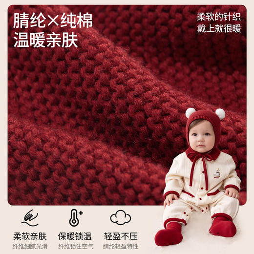 【婴童服配】嫚熙婴儿针织帽纯色宝宝胎帽洋气外出新生儿帽子秋冬初生囟门帽 商品图1