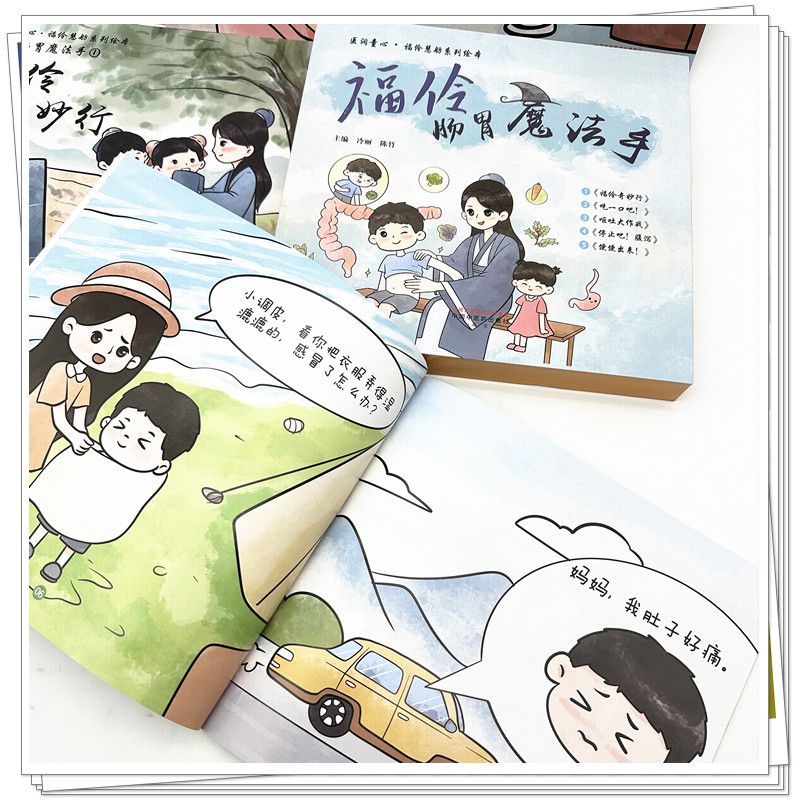 实物3.jpg