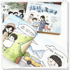 【全5册】福伶肠胃魔法手（福伶奇妙行 吃一口吧! 呕吐大作战 停止吧!腹泻 便便出来!）冷丽 陈竹 医润童心：福伶慧舫系列绘本 商品缩略图3