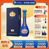 梦之蓝M6+ 40.8度 550mL 商品缩略图0