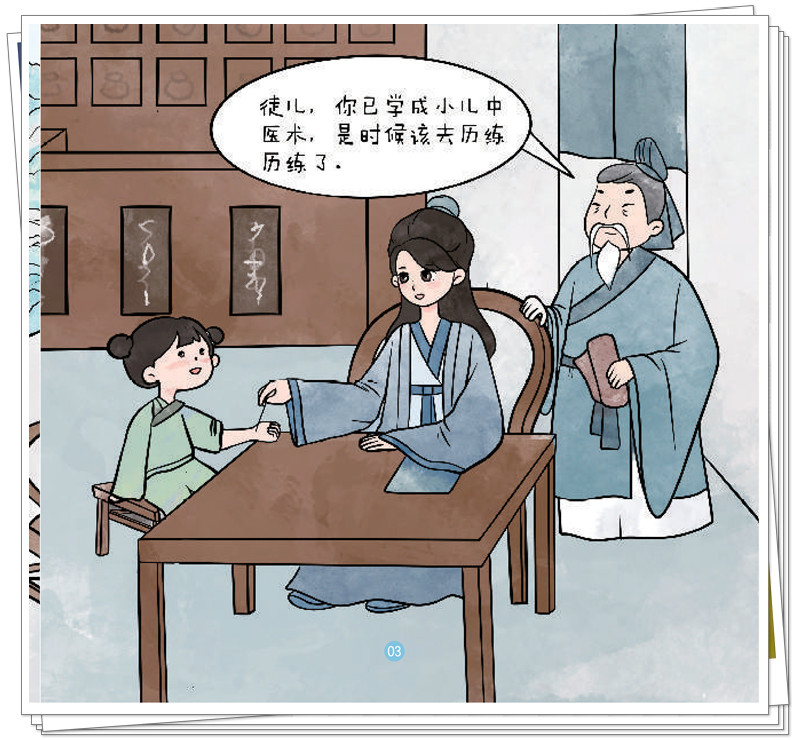 试读1.jpg