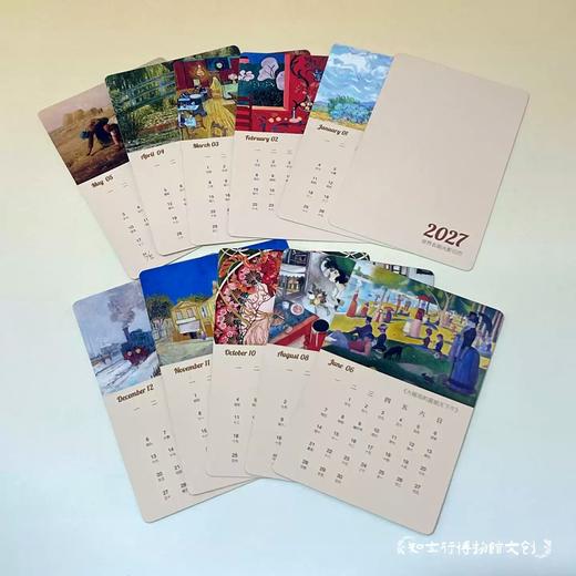2027年世界名画艺术发光台历月历小夜灯摆件日历定制教师节礼物 商品图2