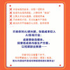 AI漫剧全流程创作指南 商品缩略图7
