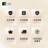 小罐茶 莫兰迪 彩罐12罐 组合茶 （大红袍、金骏眉、铁观音、滇红）【现货】 商品缩略图5