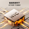 TCL双子舱·洗烘护集成机T10 10公斤滚筒+热泵烘干超薄洗烘套装正反转 GH200T10-S 商品缩略图6
