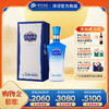 洋河蓝色经典高之蓝42度500mL 商品缩略图0