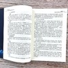 特殊人群心血管疾病诊断与治疗 商品缩略图3