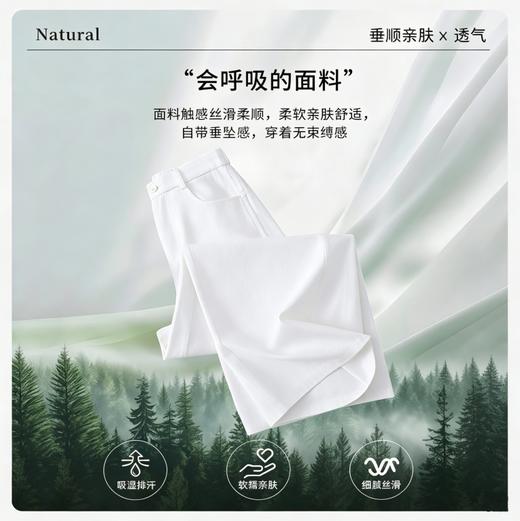 穿出‘大长腿’！【亨弥 全棉直筒休闲裤】高级感爆棚 细节用心工整！纯棉 舒服而不透，直筒剪裁修饰身形，日常搭T恤/衬衫都好看，干净清爽又显贵！！ 商品图4