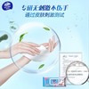 维达60片厨房清洁湿巾VW4001 商品缩略图3