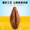 【双11大促】【杞里香大麦茶*2罐】精制大麦茶238g原味浓香型麦茶包邮烘焙 口味纯正 麦香浓郁 商品缩略图6