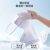 【好穿到不想脱，超舒适】【两件立减19元】夏季内衣女山茶花香氛新款超薄凉感细肩带小胸聚拢无痕文胸罩 商品缩略图3
