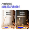 欧普AAAAA级双芯全光谱护眼台灯灯阅读书桌宿舍学习灯学生T形台灯尚明 商品缩略图3