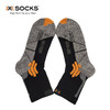 【大牌秒杀】瑞士 X-SOCKS越野徒步 马拉松银丝袜 商品缩略图0