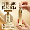 【情趣用品】安太医外用延时喷剂黄金版2ml/10ml 商品缩略图5