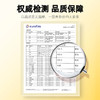 【双11大促】【杞里香大麦茶*2罐】精制大麦茶238g原味浓香型麦茶包邮烘焙 口味纯正 麦香浓郁 商品缩略图8