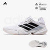 Adidas阿迪达斯专业网球鞋女Barricade狼牙14代26澳网同款运动鞋 商品缩略图2