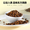 【双11大促】【杞里香大麦茶*2罐】精制大麦茶238g原味浓香型麦茶包邮烘焙 口味纯正 麦香浓郁 商品缩略图1