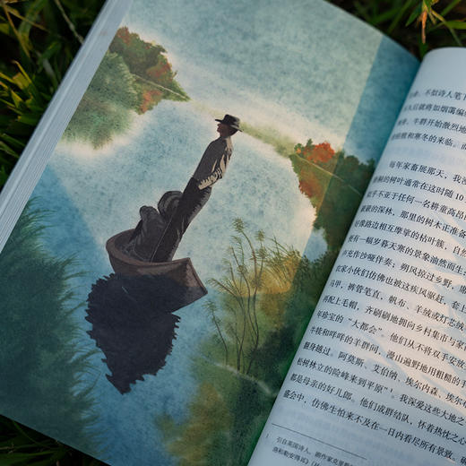 自然的回响系列：河上一周/夏日走过山间/寂静的春天/沙乡年鉴 自然文学 经典著作 全新插图 散文游记 商品图3