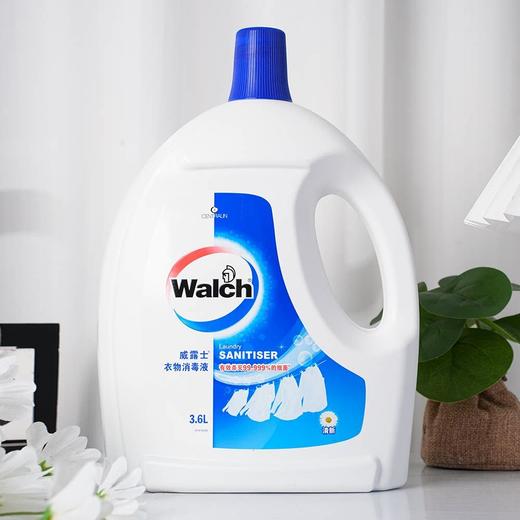 威露士3.6L清新衣物消毒液 商品图1