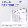 欧普清澈光2.0全光谱大小路灯儿童台灯护眼灯学习中标院认证韶光 商品缩略图3