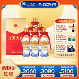 42度洋河大曲375mL 6瓶装