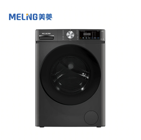 美菱 洗衣机 G100M14556BX 滚筒 10KG 变频 一级能效 超薄 前开式 下排水 天池岩灰 洗脱一体 洗净比1.08 电脑控制 LED触摸屏控制 不锈钢内筒 风干干衣