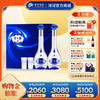 洋河 梦之蓝M3礼盒 45度 500mL 浓香型白酒 商品缩略图0