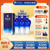 洋河 天之蓝(2018版) 52度375mL 整箱6瓶装 商品缩略图0