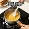 【纯钛无涂层】亚摩斯 钛奶锅AS-NG18A（Ti） 商品缩略图2