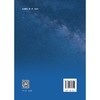 工程安全监测数据统计分析——基于SPSS应用 商品缩略图1
