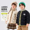 嘟嘟家棉服四件套（款式需自选单款哦，不是默认组合款） 商品缩略图4