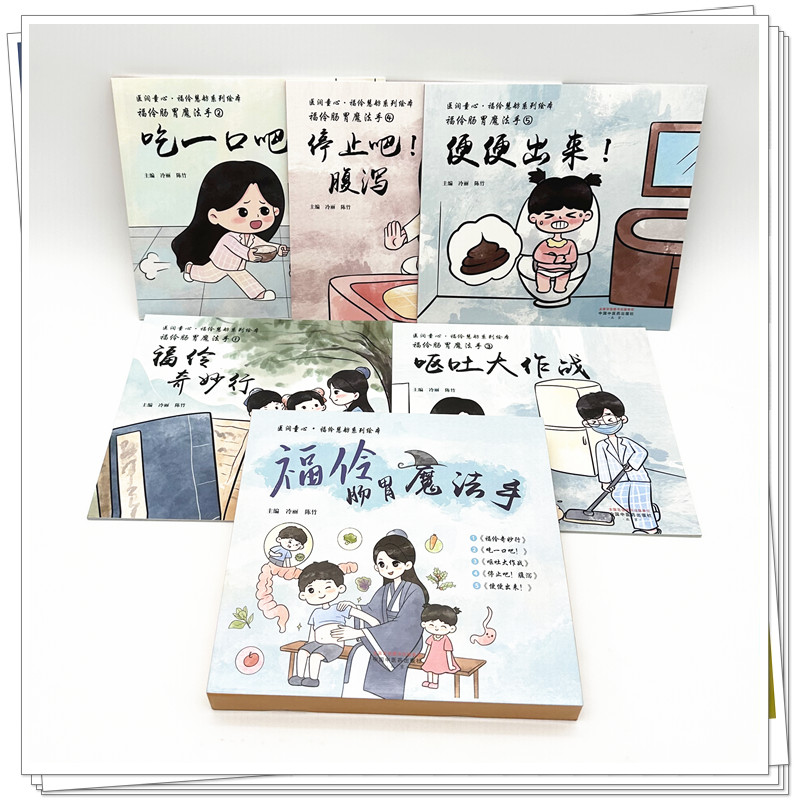 实物1.jpg