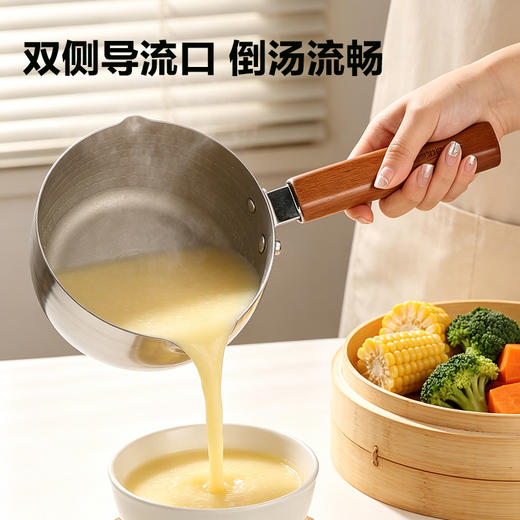 【纯钛无涂层】亚摩斯 钛奶锅AS-NG18A（Ti） 商品图0