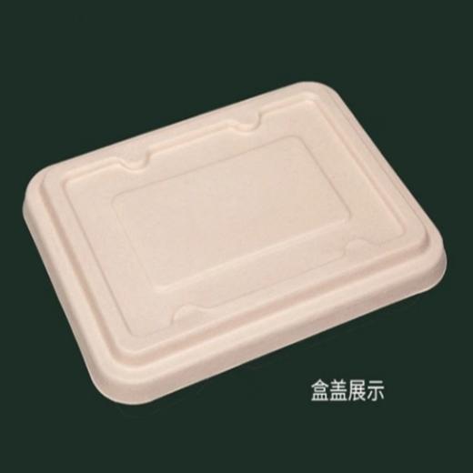 【OUSM】诺鲜 可降解餐盒含盖 1100ML  （价保到2026.11.30） 商品图0