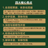心理学研究方法与论文写作 从选题到论文发表 心理学书籍 商品缩略图3