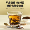 【双11大促】【杞里香大麦茶*2罐】精制大麦茶238g原味浓香型麦茶包邮烘焙 口味纯正 麦香浓郁 商品缩略图7