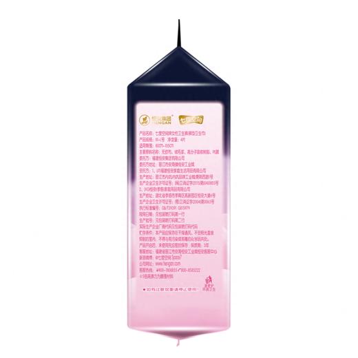 七度空间3+1片M-L码超薄萌睡裤装QKC8904 商品图2