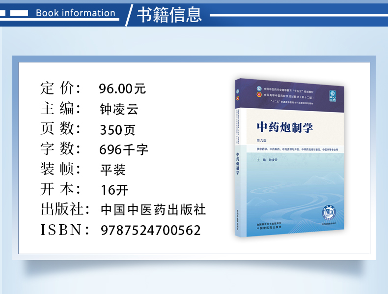 西医1_03.jpg