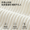 【宝宝服饰】嫚熙童装儿童毛衣2026新款秋季保暖男女宝宝套头肌理山羊绒针织衫 商品缩略图1