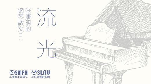 03.旧颜 商品图0