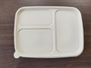 【MMK】一次性可降解玉米淀粉餐盒、三格900ML、200套一箱 商品缩略图1
