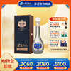 洋河梦之蓝手工班（10年） 40.8度 500mL 1盒 商品缩略图0