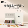 【周三会员日】小罐茶 莫兰迪 彩罐12罐+Hua系列 花开锦时 窨制花茶组合茶12罐 商品缩略图1
