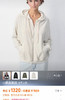 法国american vintag*e卫衣外套➕卫裤套装081905 商品缩略图10