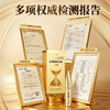 【情趣用品】安太医外用延时喷剂黄金版2ml/10ml 商品缩略图6