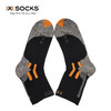 【大牌秒杀】瑞士 X-SOCKS越野徒步 马拉松银丝袜 商品缩略图1
