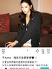 法国american vintag*e卫衣外套➕卫裤套装081905 商品缩略图11