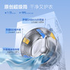 【新品上市】TCL水氧超级筒滚筒洗衣机全自动家用12KG直驱水氧除菌护衣G120T7WMax-DIS 商品缩略图2